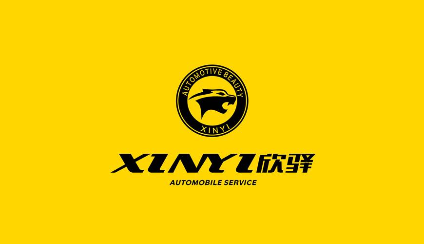 苍溪县包装设计公司为品牌重塑确保成功的步骤