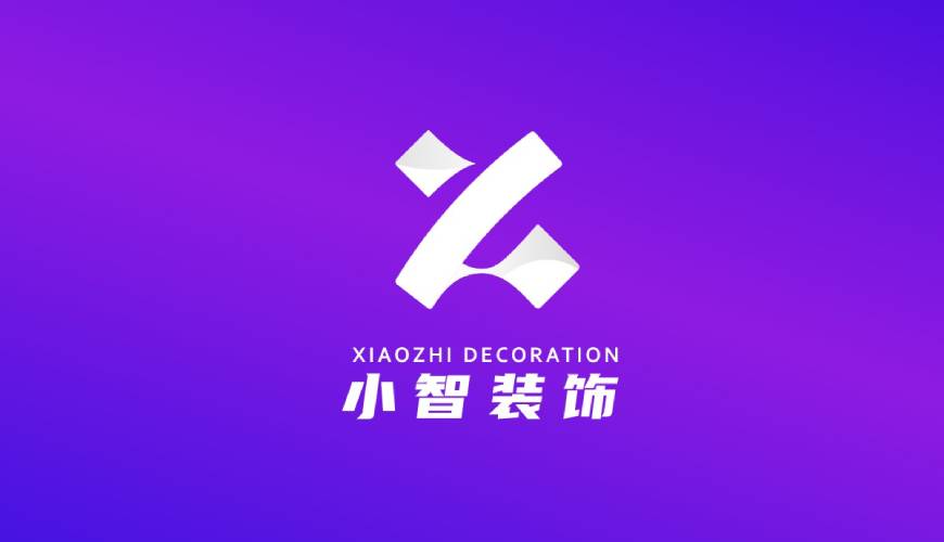 苍溪县包装设计公司如何衡量您的品牌健康度